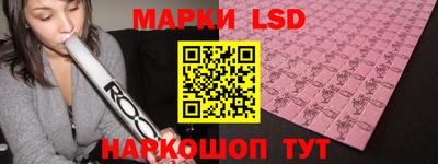прущие крисы Рязань