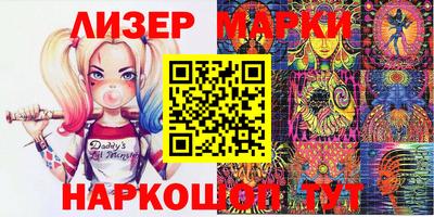 прущая мука Рузаевка