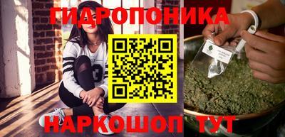 прущие крисы Рязань