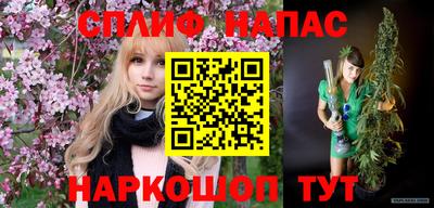 прущая мука Рузаевка