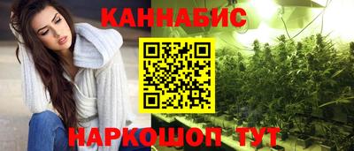 прущие крисы Рязань
