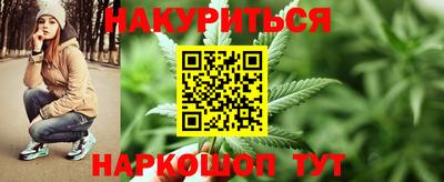 прущие крисы Рязань