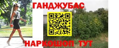 прущие крисы Рязань