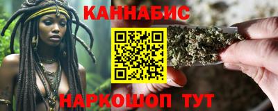 прущая мука Рузаевка