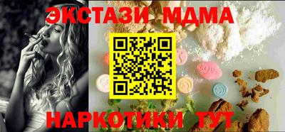 прущие крисы Рязань