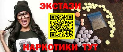 прущая мука Рузаевка