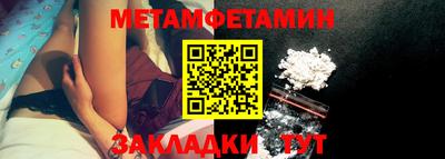 прущие крисы Рязань