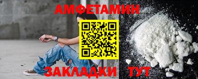 прущие крисы Рязань
