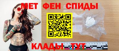прущие крисы Рязань