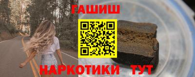 прущая мука Рузаевка