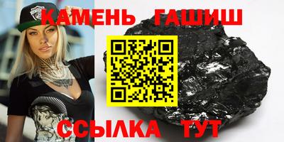 прущая мука Рузаевка