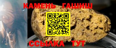 прущая мука Рузаевка