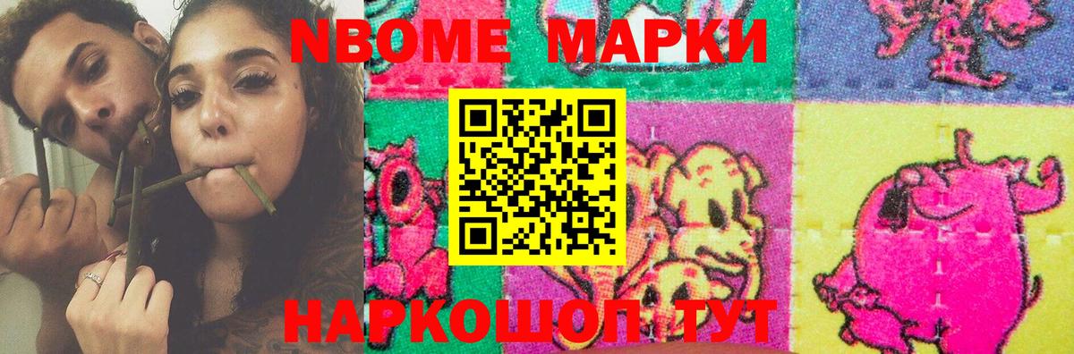 ЛСД экстази ecstasy Пыть-Ях
