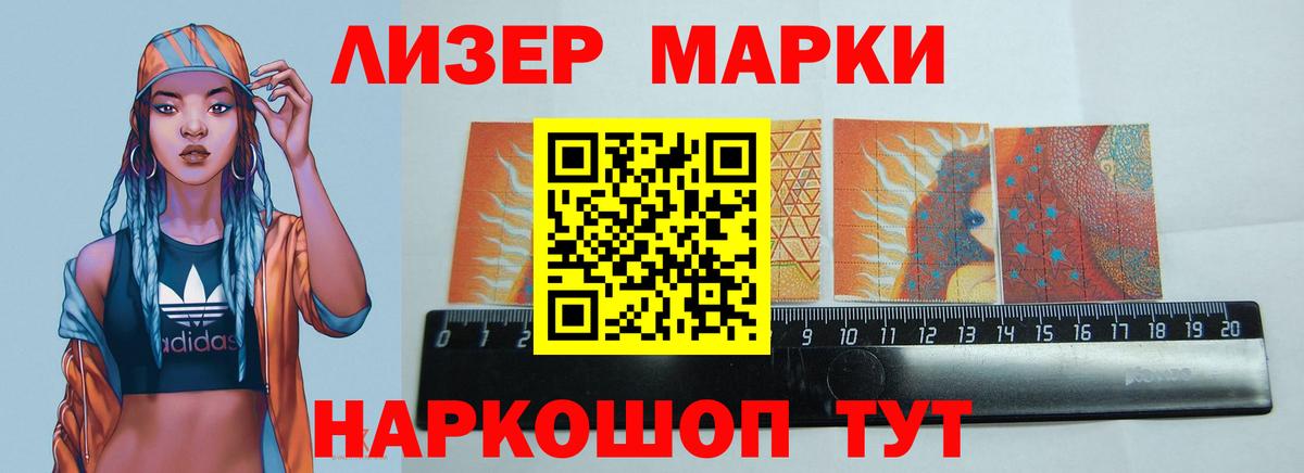 Пыть-Ях  Лсд 25 экстази  Вход с VPN  LSD-25 экстази кислота 