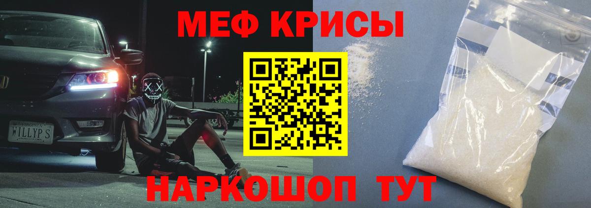 МЯУ-МЯУ  МЯУ-МЯУ  МЯУ-МЯУ 4 MMC  Пыть-Ях  Вход с VPN  МЯУ-МЯУ 4 MMC 